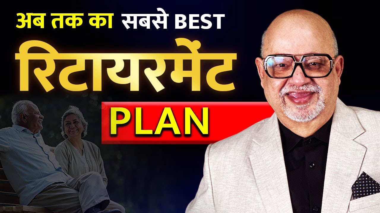 Guide to Making ₹1 Crore with Just ₹10,000: Best Retirement Planning Using Flexi Cap Mutual Funds with Suresh Mansharamani