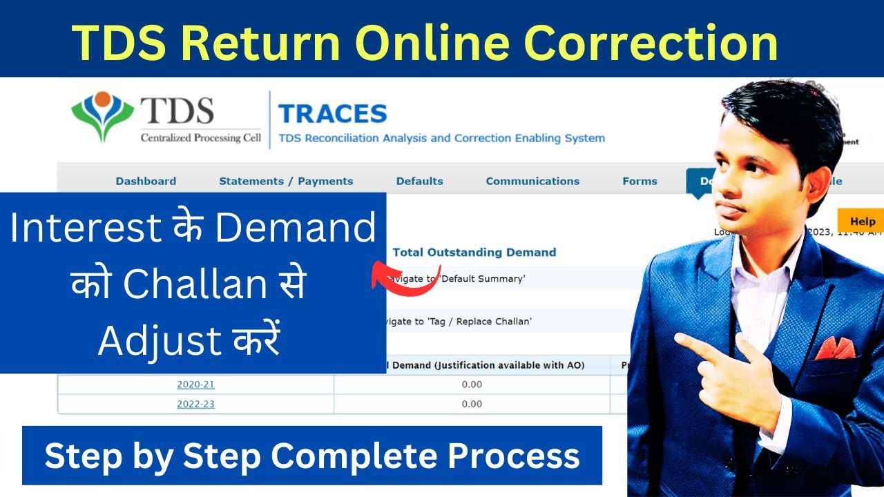 Adjust TDS Interest Demand through Challan online | Interest के Demand को Challan से Adjust करें