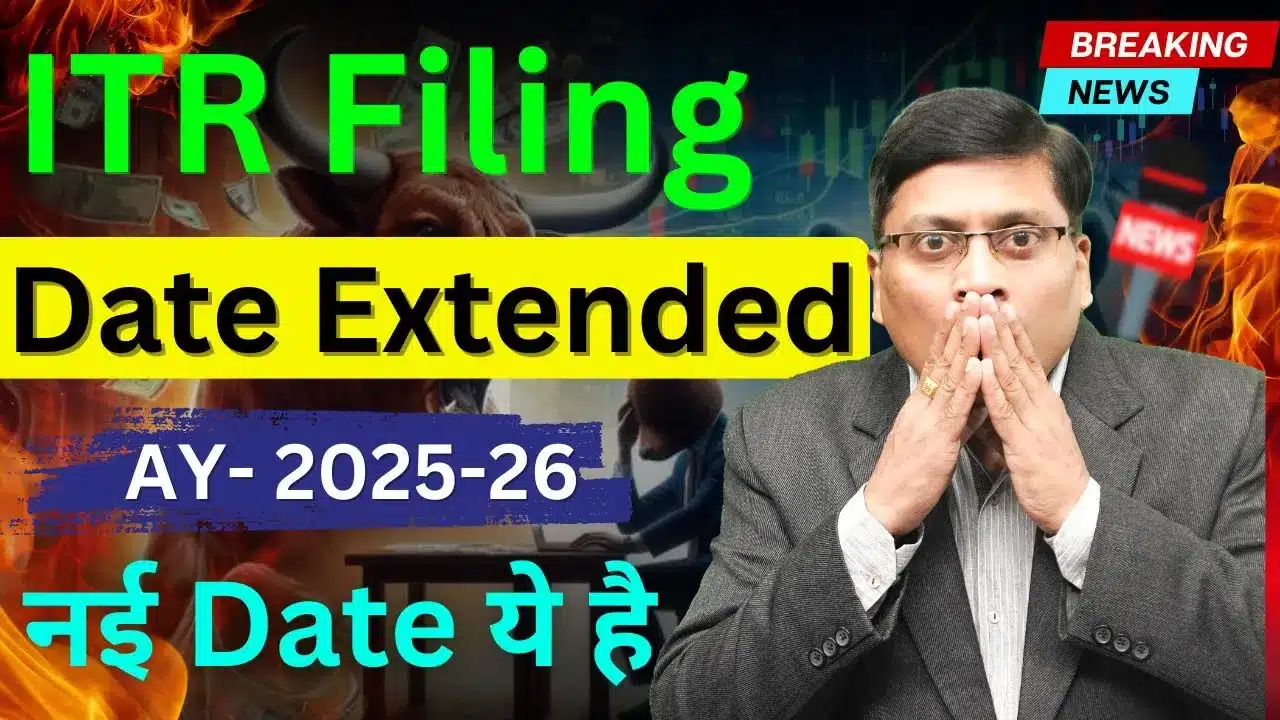 Guide to Extended ITR Filing Dates for FY 2024-25 and AY 2025-26