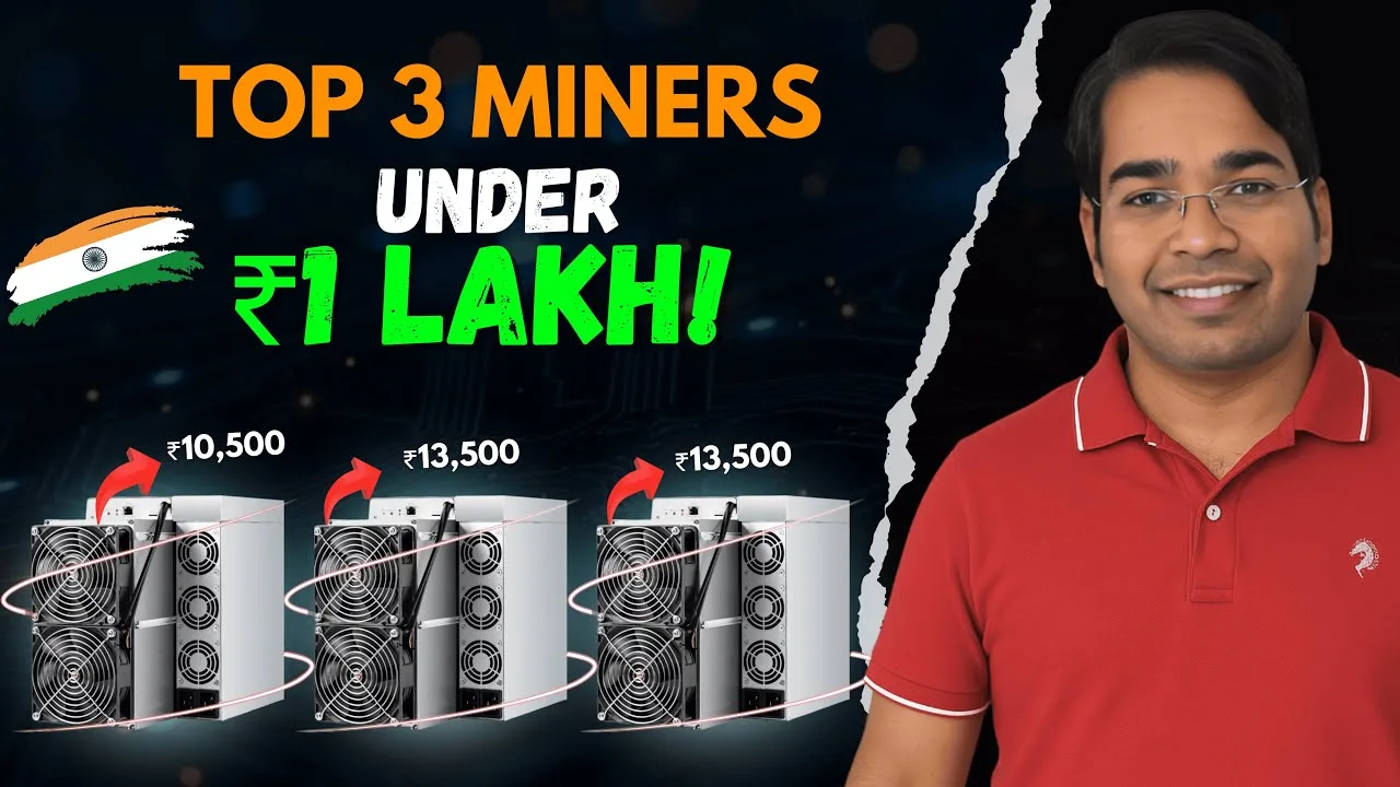 Bitcoin Mining Setup ₹1 Lakh ke Andar!
