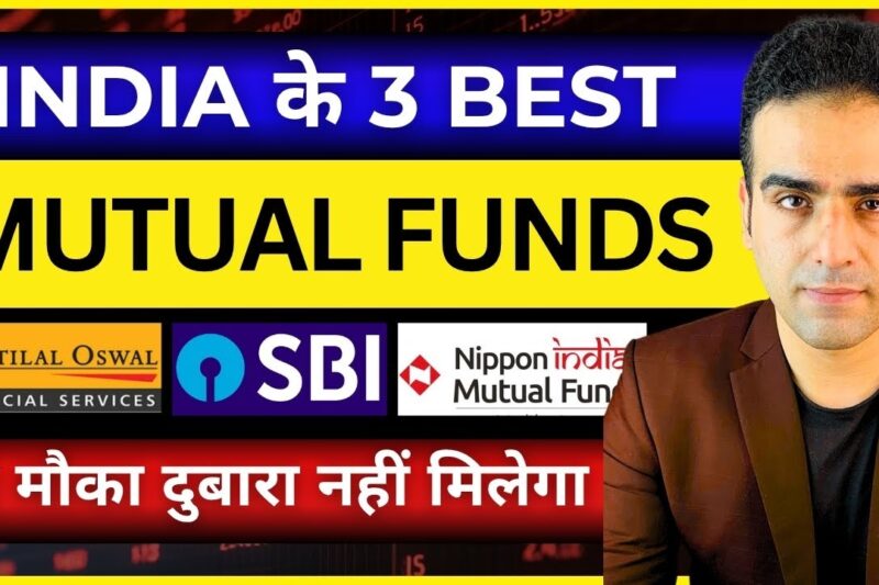 Best 3 Mutual Funds for Lumpsum Investment in 2025 | Best SIP Plans for 2025 – 2026 | SIP INVESTMENT