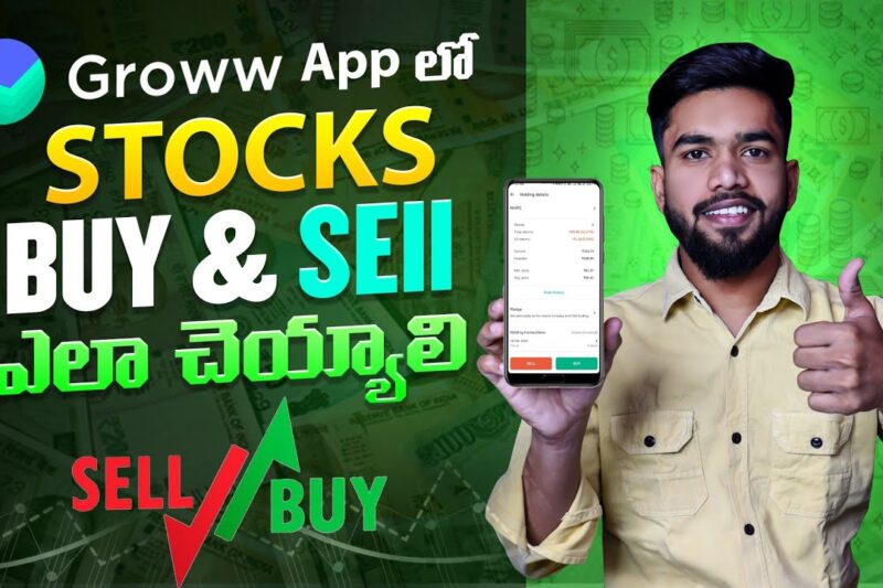 Grow App Lo Stocks Ela Konali | How To Buy And Sell Stocks In Grow App Telugu