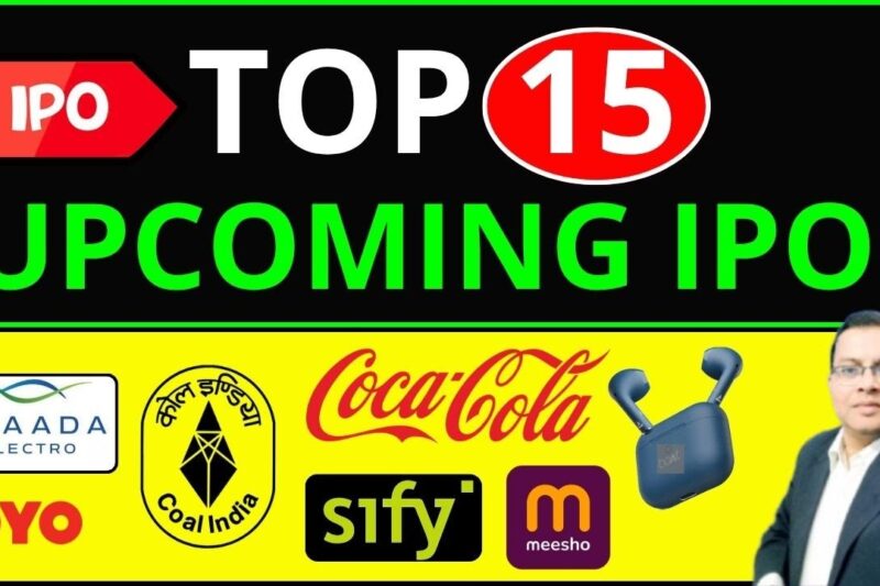 Top 15 Upcoming IPO I upcoming ipos in november I Upcoming ipo to buy I COCA COLA I COAL INDIA I VBL
