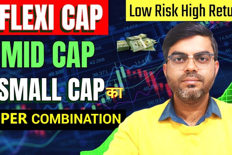 ✅ Top 3 Mutual Funds to Invest in 2026 For Long Term Investment