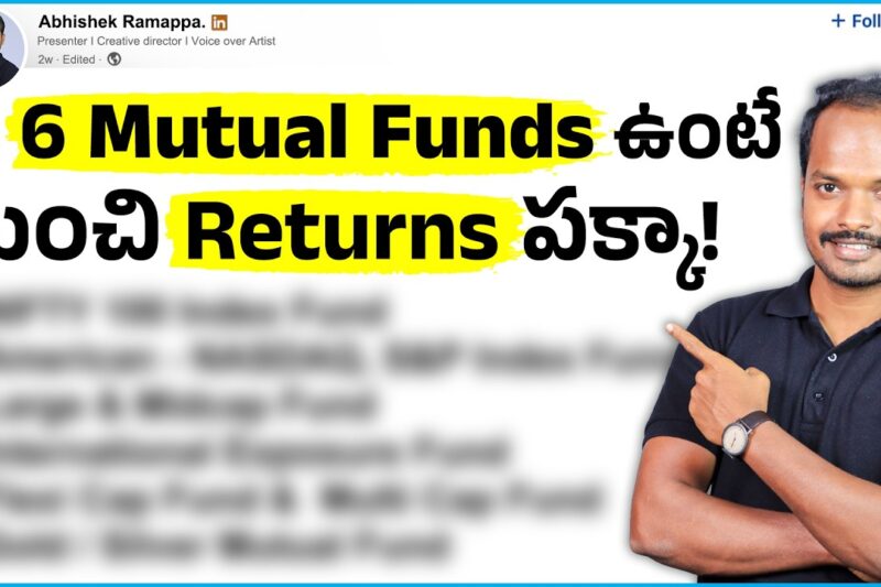 Mutual Funds 2025 in Telugu – Best Investing Strategies for Maximum Returns | Abhishek Ramappa