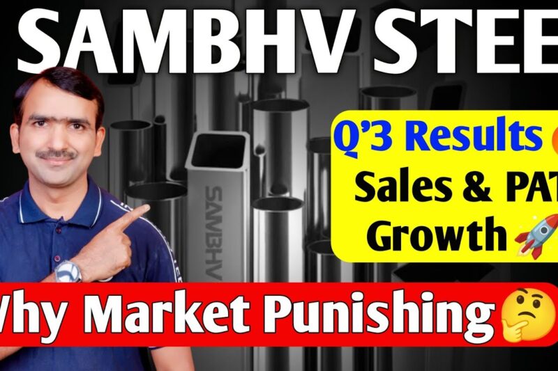 🚨Why sambhav steel Share Falling 📉| sambhav steel share latest news today📰