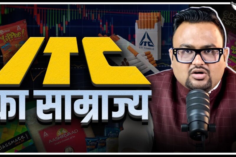 From Cigarettes to FMCG: The Incredible Journey of ITC | Case Study | CA Rahul Malodia