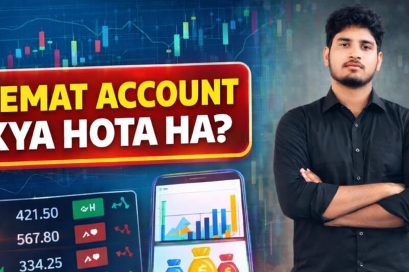 DEMAT ACCOUNT KYA HOTA HAI? | Beginner Guide