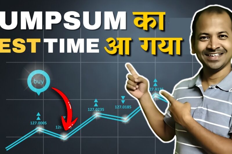 Is it good time to invest in Lumpsum ? Explained in Hindi | Small Cap mutual fund Investing in 2026