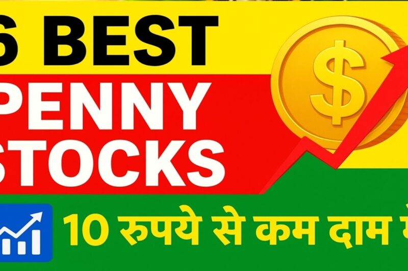 MULTIBAGGER PENNY STOCKS/BEST PENNY STOCKS FOR LONG TERM INVESTMENT