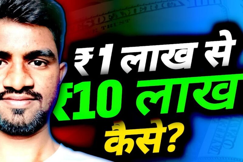 Best Long-Term Investment Stocks (2025)